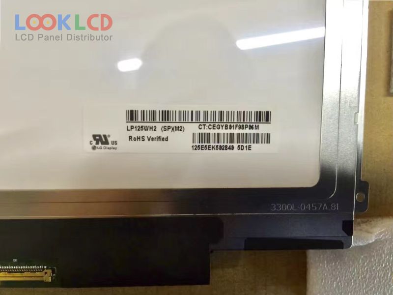 LP125WH2-SPM2